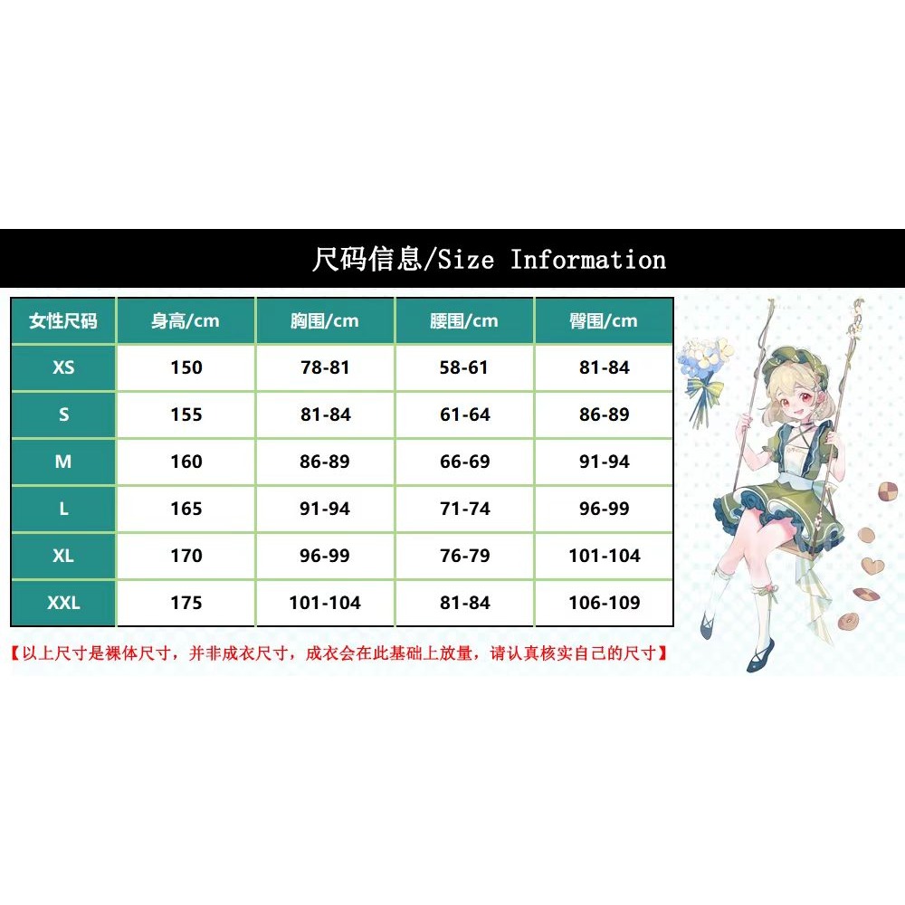 Kostum Cosplay Kaneki Ken Anim - Anime Cosplay Tokyo Ghoul ulasan dan harga