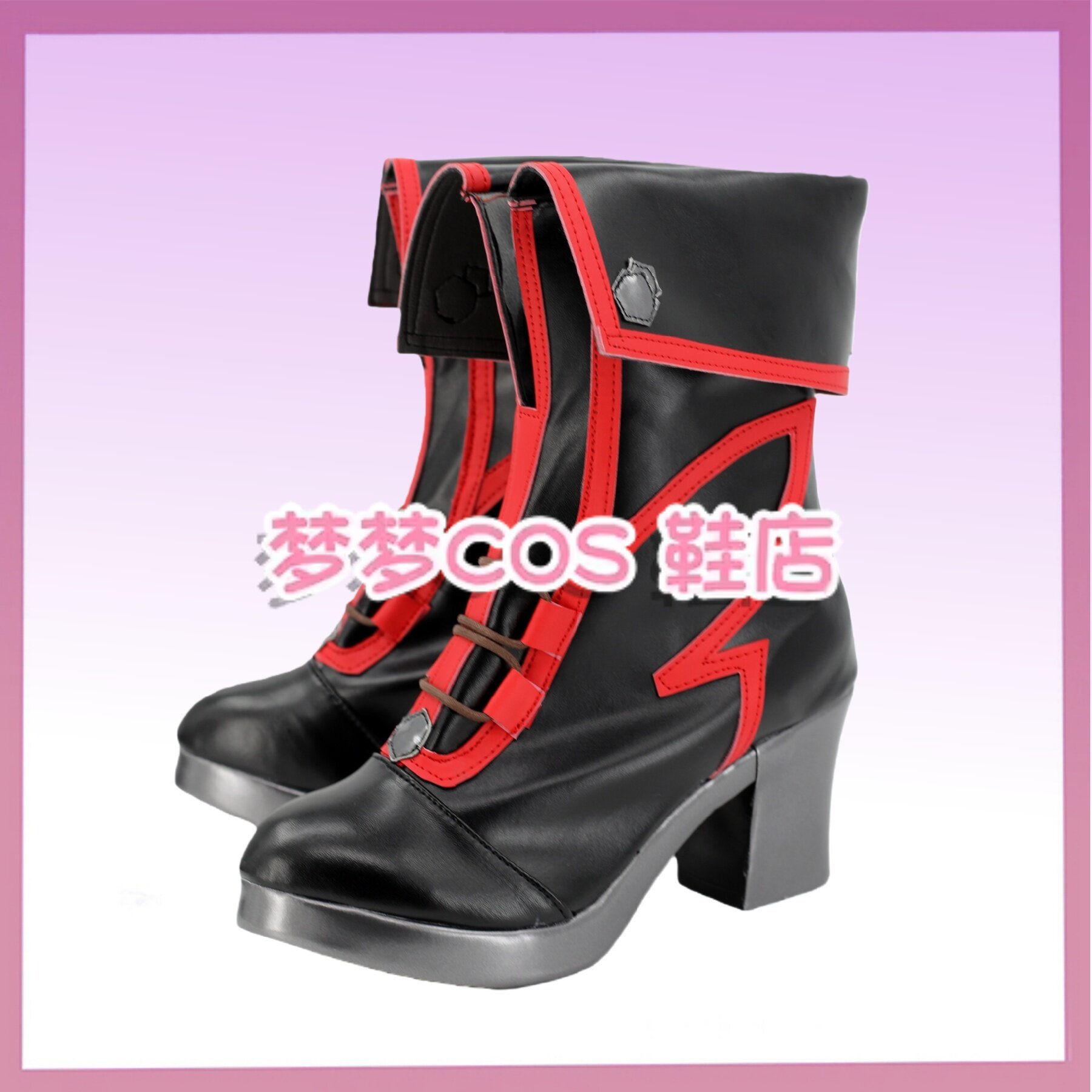 Sepatu Cosplay Super Dimension - Anime Cosplay Nome ulasan dan harga