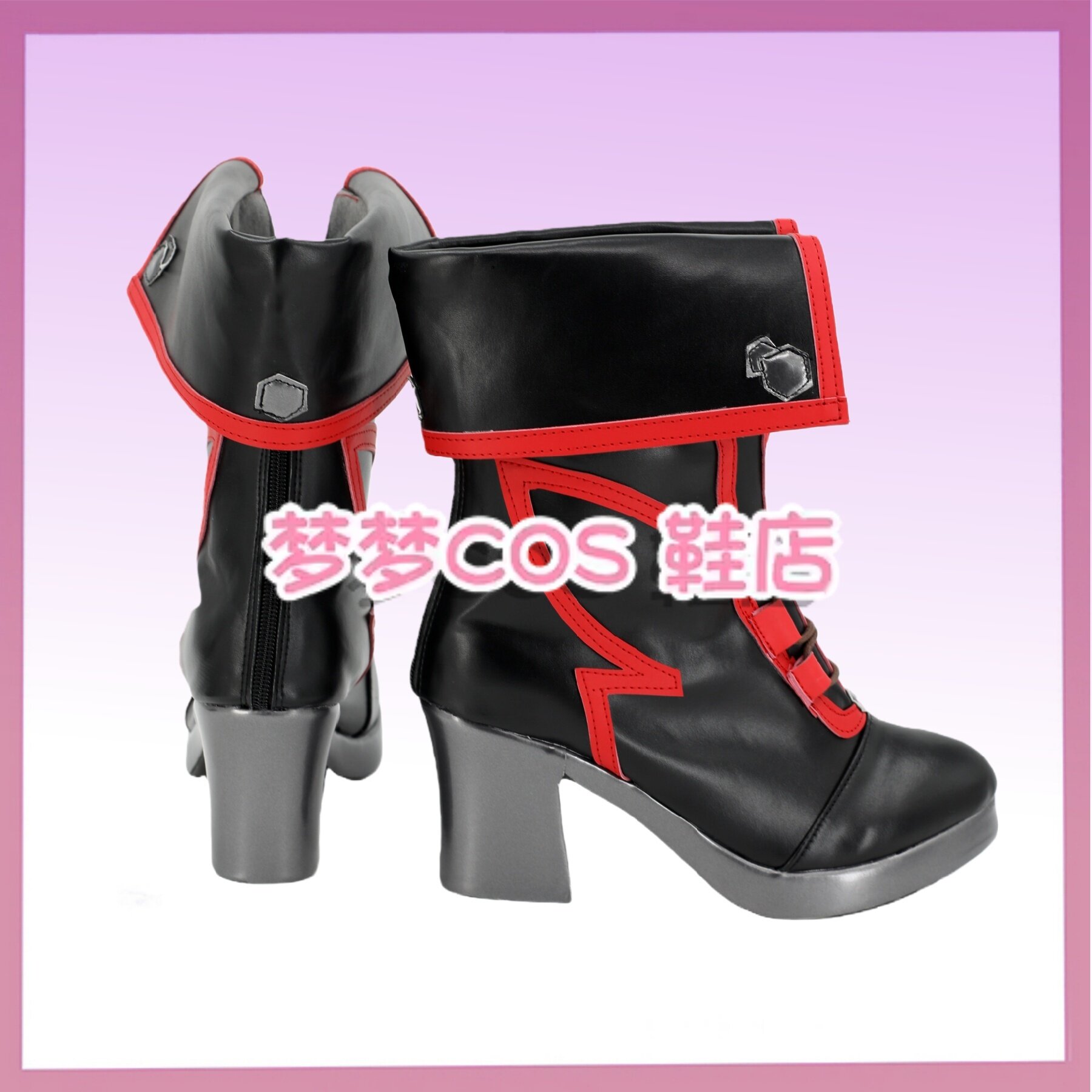 Sepatu Cosplay Super Dimension - Anime Cosplay Nome ulasan dan harga
