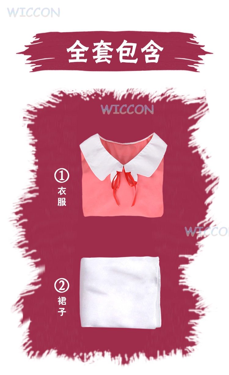Sewa Pacar Chizuru Mizuhara Ko - Anime Cosplay Girlfriend ulasan dan harga