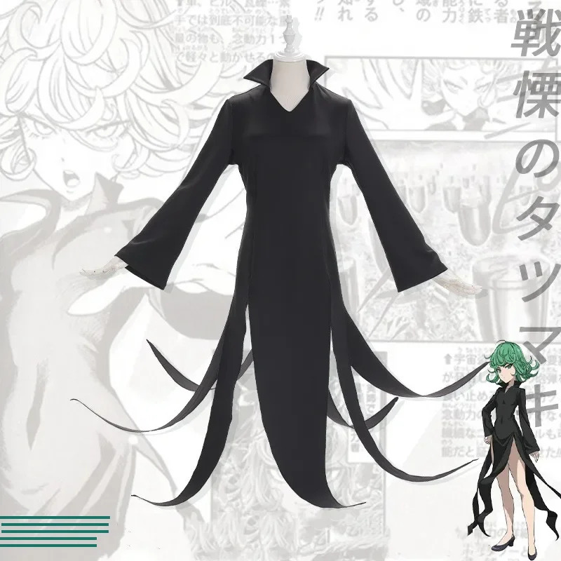 Kostum Cosplay Anime Terrible  - Anime Cosplay One Punch Man ulasan dan harga