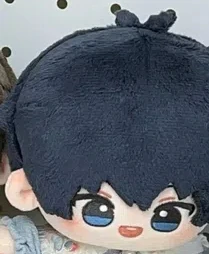 20 CM Anime Kunci Biru Isagi Y - Anime About Cosplay Girl ulasan dan harga