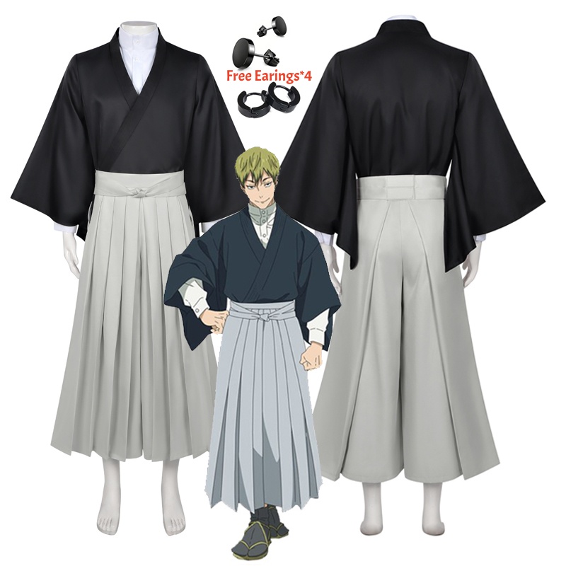 Kostum Cosplay Anime Jujutsu K - Jujutsu Kaisen Uniform ulasan dan harga