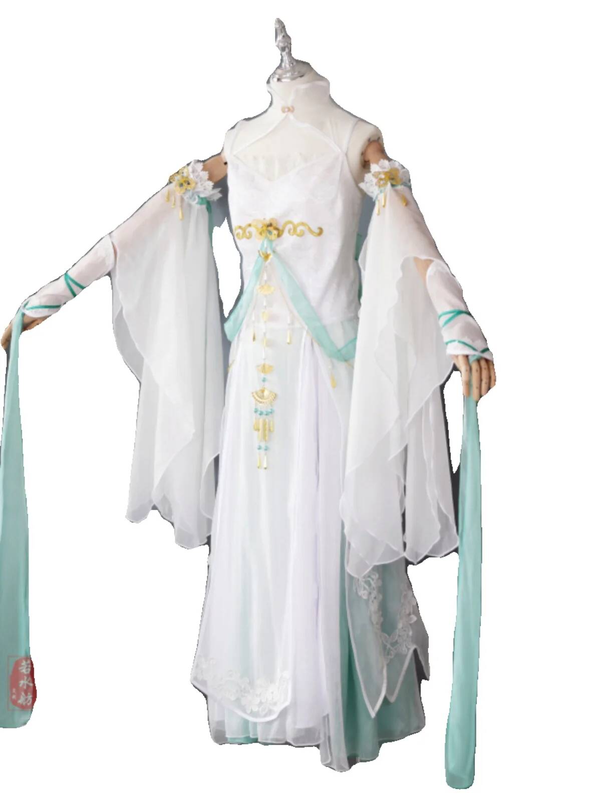 Justice Online Treacherous Wat - Cosplay Anime Online ulasan dan harga