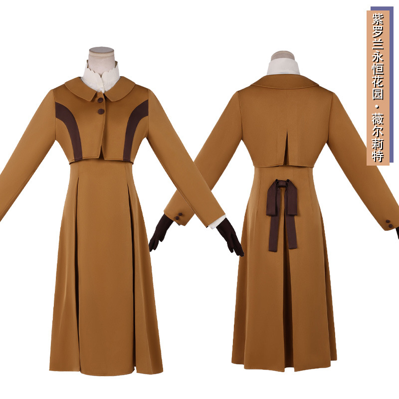 Set Cosplay Violet Evergarden  - Violet Evergarden Dress ulasan dan harga