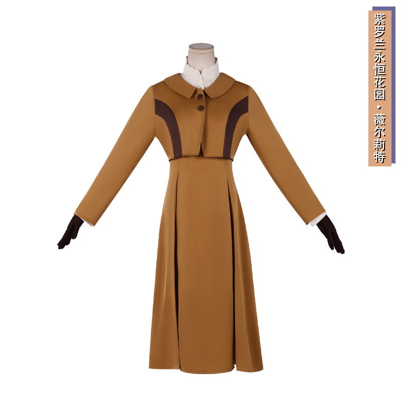 Set Cosplay Violet Evergarden  - Violet Evergarden Dress ulasan dan harga