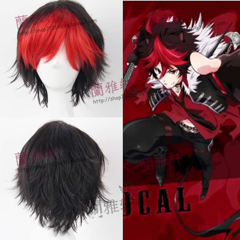 Tunjukkan dengan Batu!! Wig Co - Anime Cosplay With Red Hair ulasan dan harga